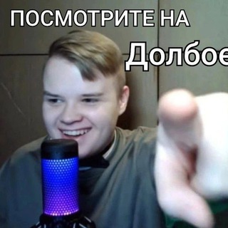 Трипы Ефуки⁴²🧚‍♂️