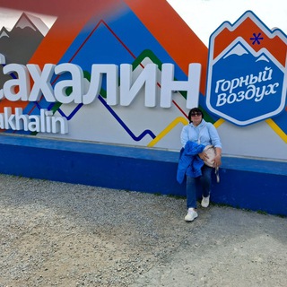 ЛЕНАГАГА авторские туры