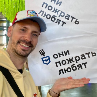 Егорка и помидорки
