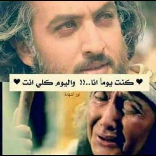 عہُٳصًمْة ٳلہحہٻً ⁽ֆᵛ͢ᵎᵖ✨🔖⁾