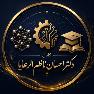 Dr. Ehsan Nazemorroaya