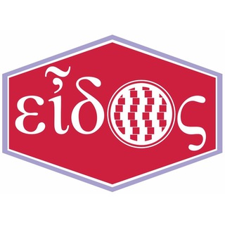 Eidos | KFU