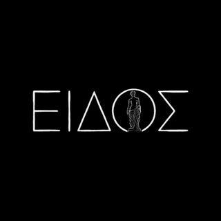 EIDOS