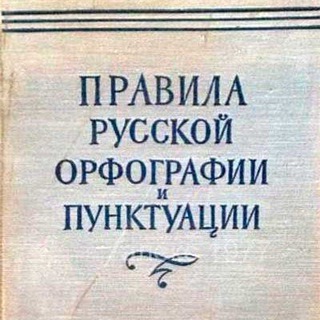 в 5 гимназии любят