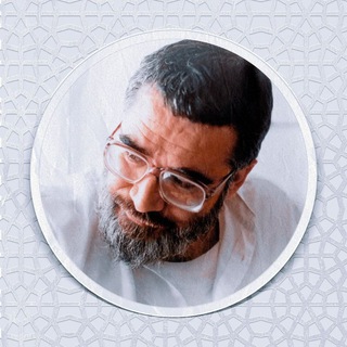 استاد علی صفایی حائری (عین صاد)