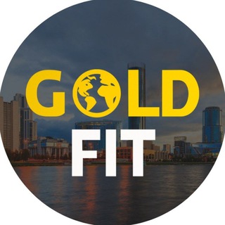 GOLD FIT| фитнес-клуб Сортировка Екатеринбург