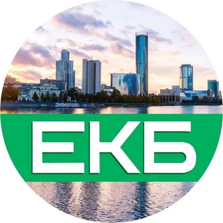 Аренда квартир Екатеринбург / Сдам / Сниму / Снять квартиру