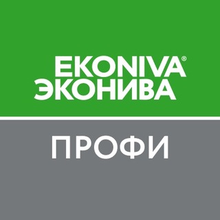 ЭкоНива для профессионалов