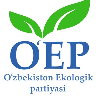 🌿Экопартия Олмазор тумани🌱