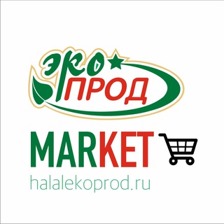 Экопрод фирменный магазин | м. Новокузнецкая