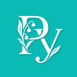 Румперия