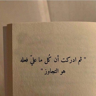 ؏ـشِٰـــہٰٰم 〄 🎶