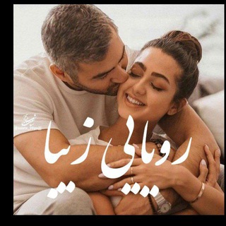 Аватар канала ިࡐ‌ࡅ࡙ــߊ‌ࡅ࡙ܨ ܝ̇‌ࡅ࡙ــܢ̣ــߊ @elaheshgh555