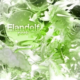 Elandelf port