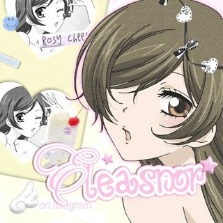 Eleasnor (♡). Open!