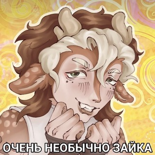 .✶ 〫ᩙ эⲗⲉⲕⲧⲣⲟⲭυⲙυя
