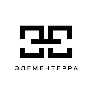 Элементерра- косметика для волос🖤