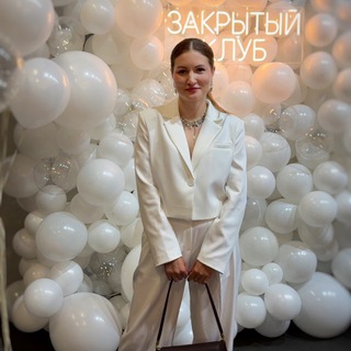 Елена Касьянова | ПРОДВИЖЕНИЕ В БЬЮТИ