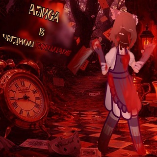 [PARASITETALE] øłꊮꊐꈤꉧꌦꅐꂪꁲ ꎆꀊꈤꊐꁲłø