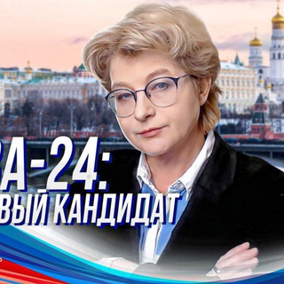 Элина Жгутова