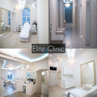 Аватар канала Косметология и пластическая хирургия в Москве и СПБ | Elite Clinic @elite_clinic_msk