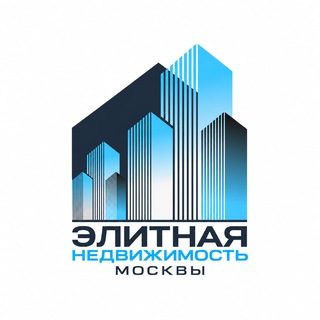 Элитная недвижимость Москвы
