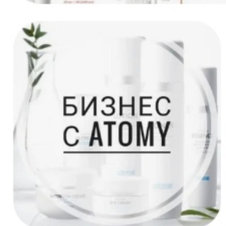 🩵 РАБОТА ДЛЯ ВСЕХ🩵