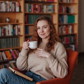 Эллина Норд. Поговори со мной
