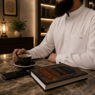 أحمديشن ١٤٢٠ هـ