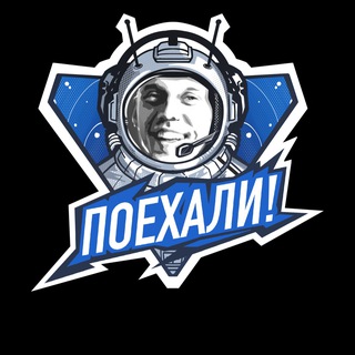 🔵⚪️КРЕАТИВНЫЙ ЕЛСАКОВ⚪️🔵