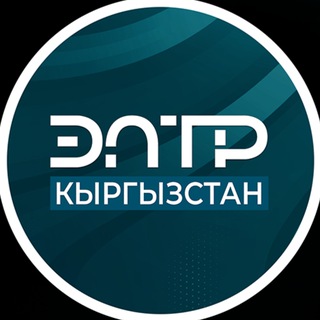ЭлТР Маалымат