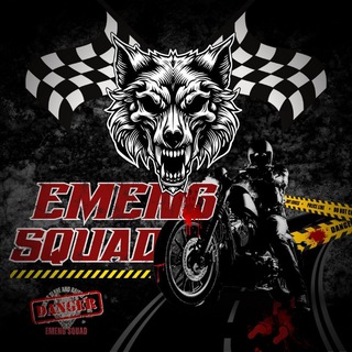 EMENG SQ