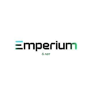 Emperium | Судостроение