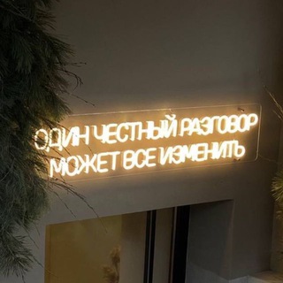 Эмпатия сарказма