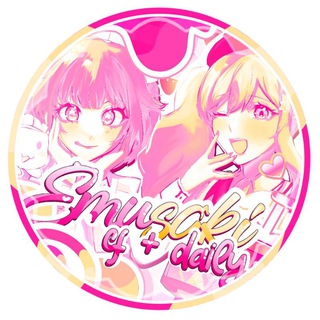 EMUSAKI : CF + DAILY