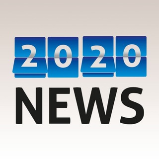 News 2020 English