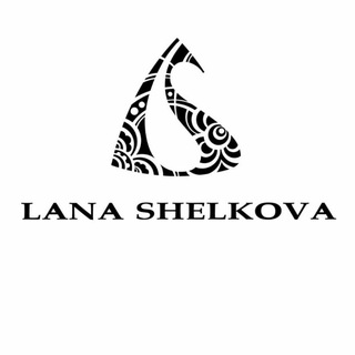 Лана Шелкова авторские украшения и часы