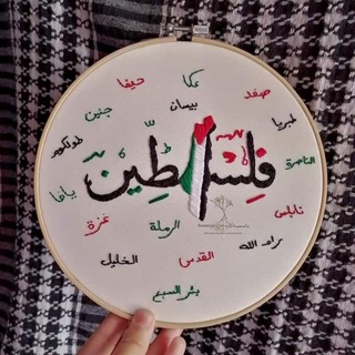 آخر أيام نوفمبر