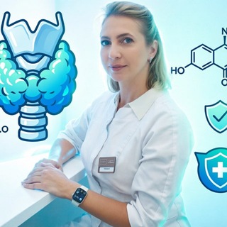 Эндокринолог, диетолог Наталья Ковалева