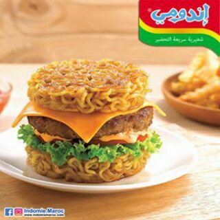 إندومي