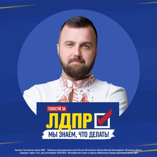 ЕНЕНКОВ