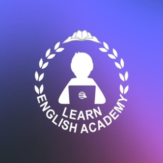 أكاديمية تعلم الانجليزية ( LEA )