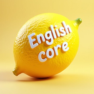 English Core 🍋
