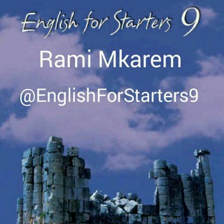 English For Starters 9 #Rami