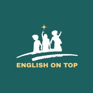ENGLISH ON TOP || ОНЛАЙН ШКОЛА АНГЛИЙСКОГО ЯЗЫКА 🇬🇧