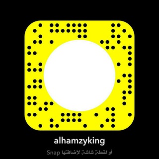 قناة تعلم اللغة الانجليزية