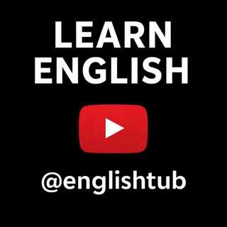 Englishtub | انگلیسی آسان با استایل