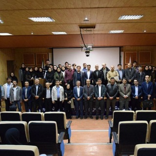 انجمن جامعه‌شناسی ایران _ شعبه کردستان