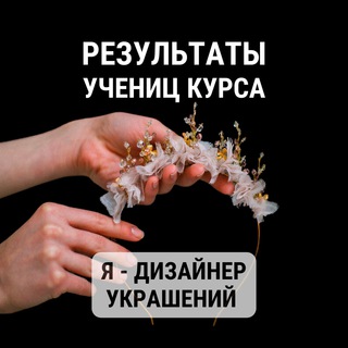 Результаты учениц школы EOLICA