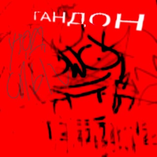 ДЕЗич QQ (dezo)